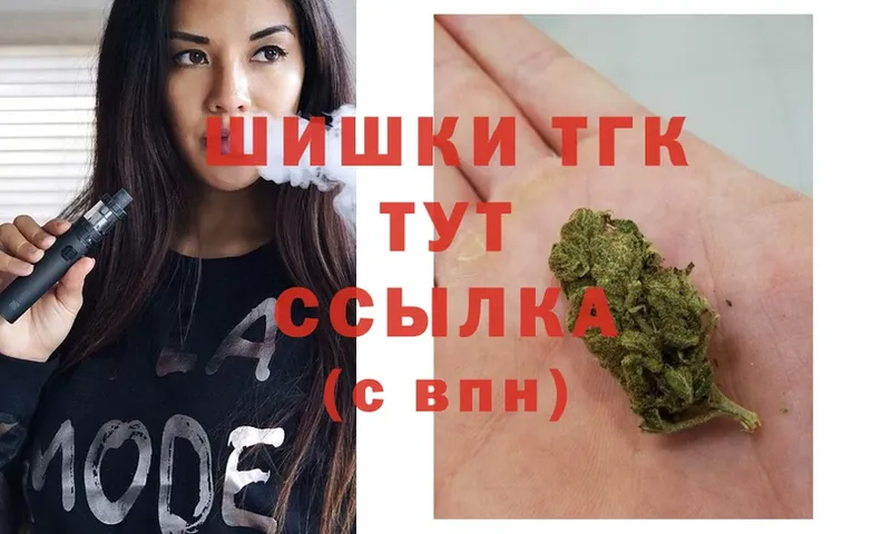 купить наркоту  Галич  Каннабис Bruce Banner 